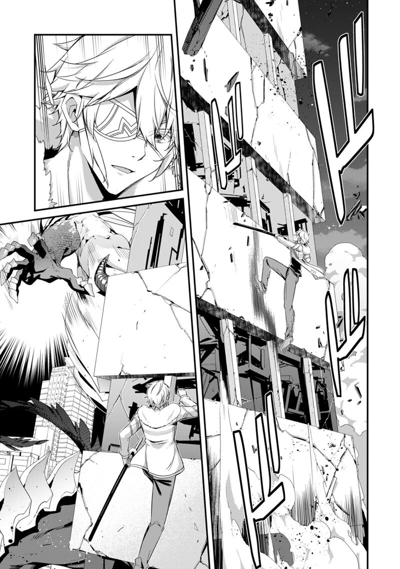 Level 1 Kara Hajimaru Shoukan Musou 35 7