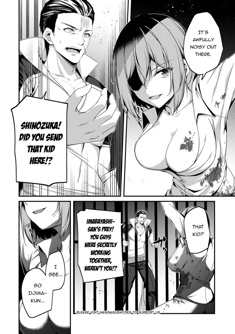 Level 1 Kara Hajimaru Shoukan Musou 36 16