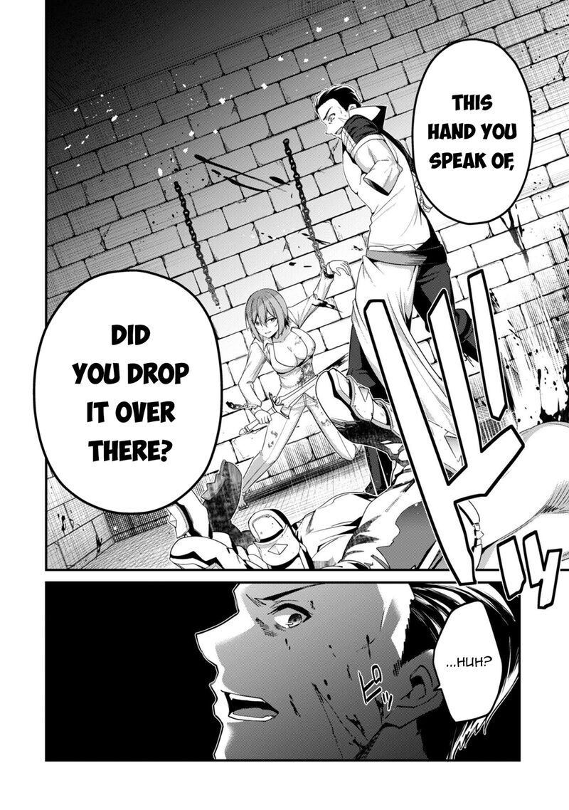 Level 1 Kara Hajimaru Shoukan Musou 36 18