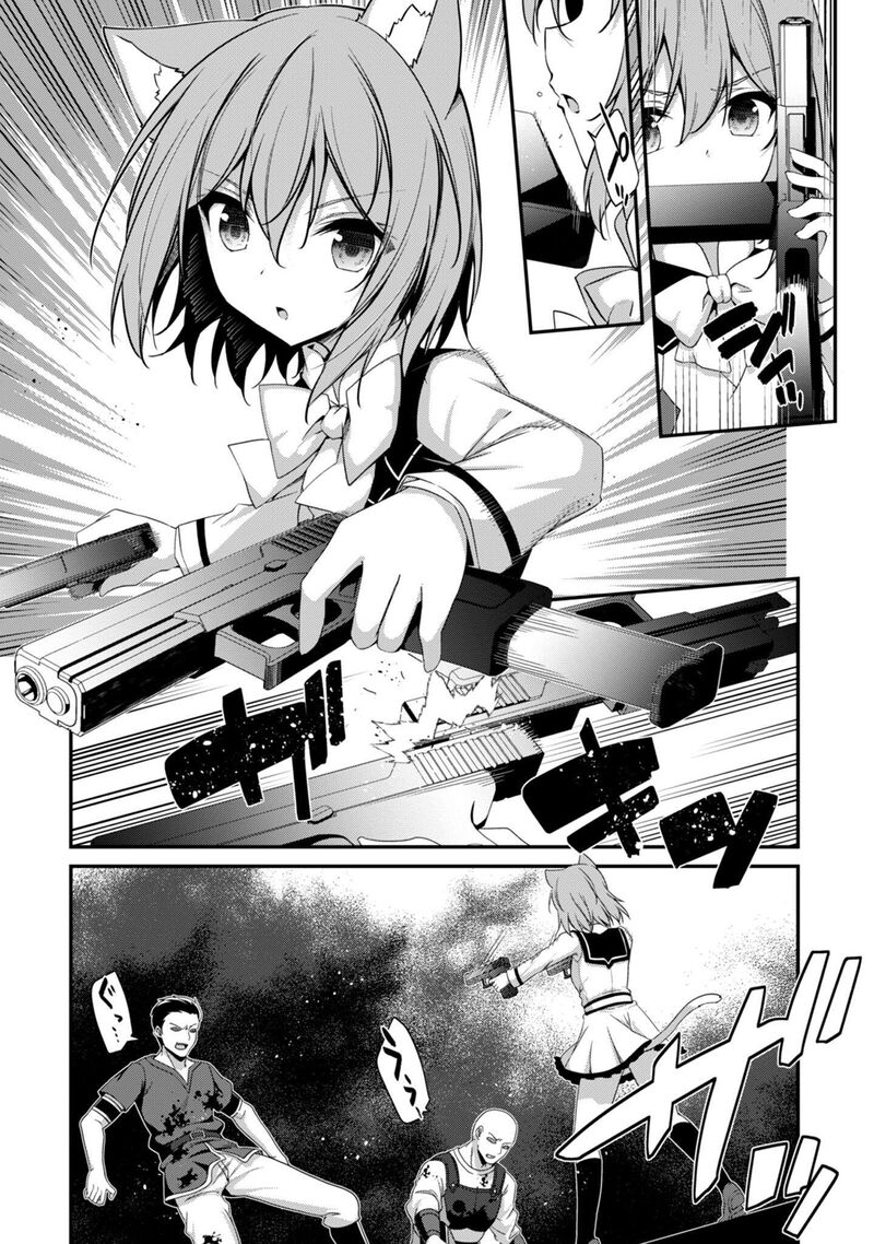 Level 1 Kara Hajimaru Shoukan Musou 36 6