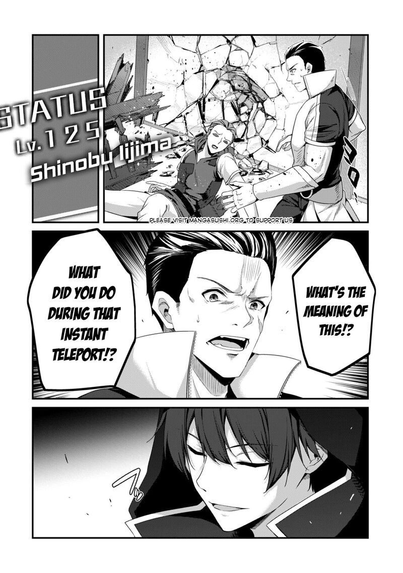 Level 1 Kara Hajimaru Shoukan Musou 36 8