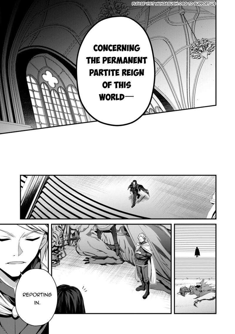 Level 1 Kara Hajimaru Shoukan Musou 37 14