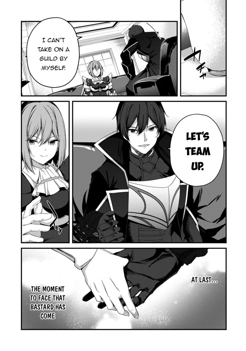 Level 1 Kara Hajimaru Shoukan Musou 37 6