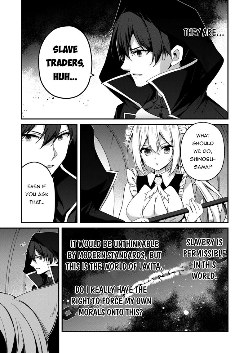 Level 1 Kara Hajimaru Shoukan Musou 38 21