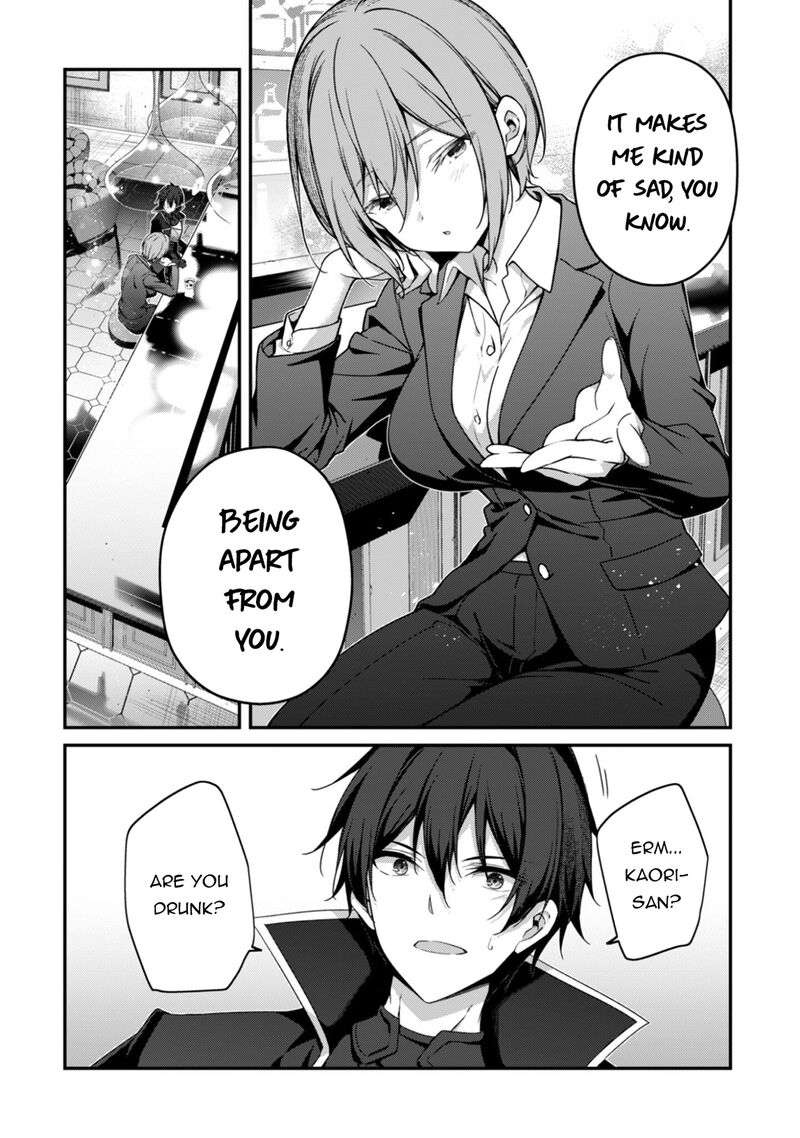 Level 1 Kara Hajimaru Shoukan Musou 38 8