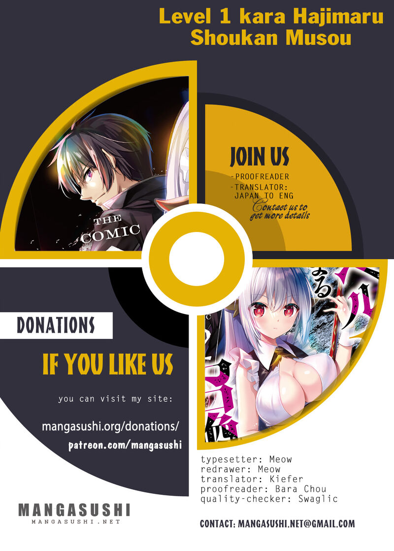 Level 1 Kara Hajimaru Shoukan Musou 39 1