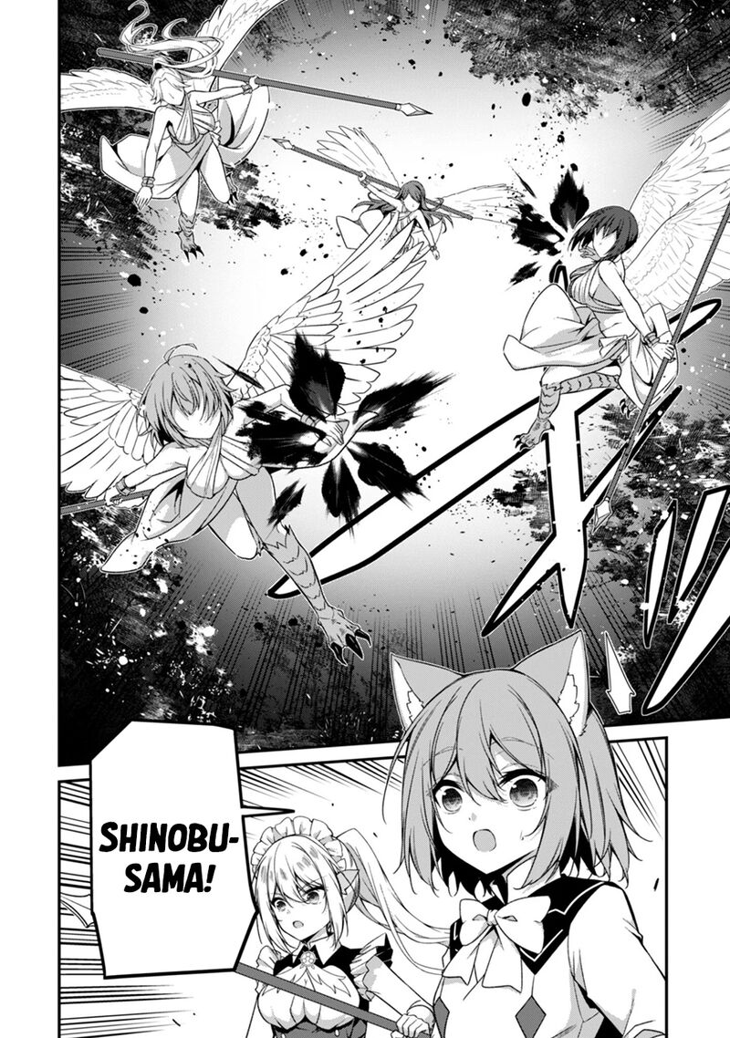 Level 1 Kara Hajimaru Shoukan Musou 39 10