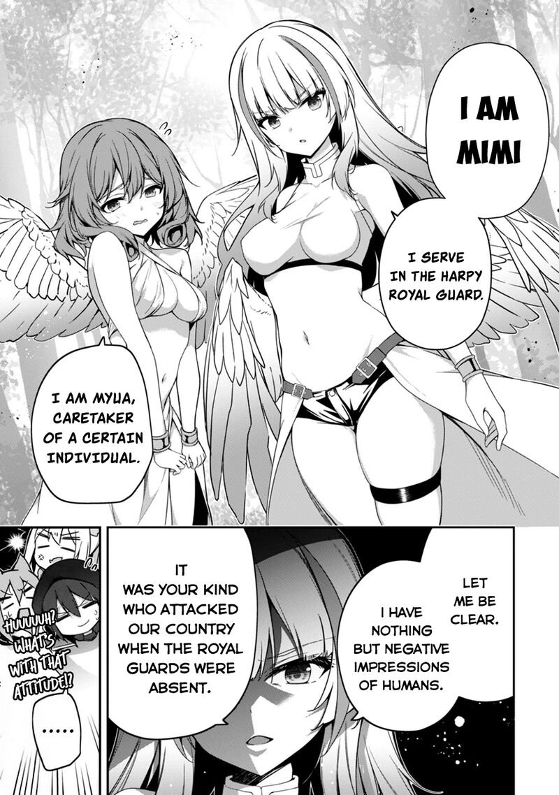 Level 1 Kara Hajimaru Shoukan Musou 39 15