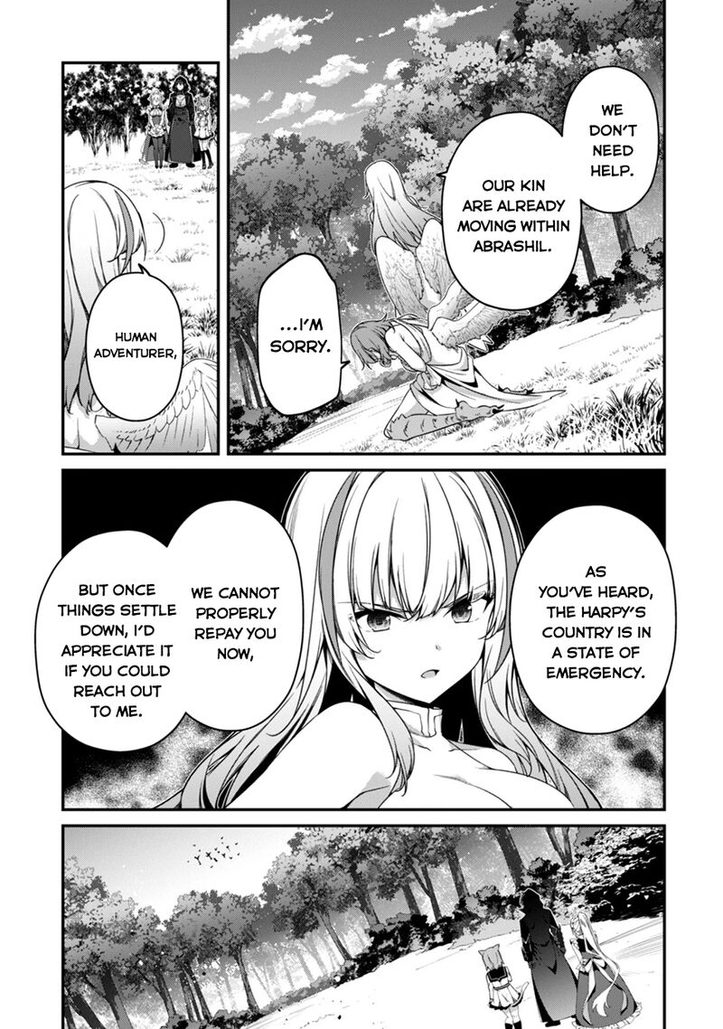 Level 1 Kara Hajimaru Shoukan Musou 39 19