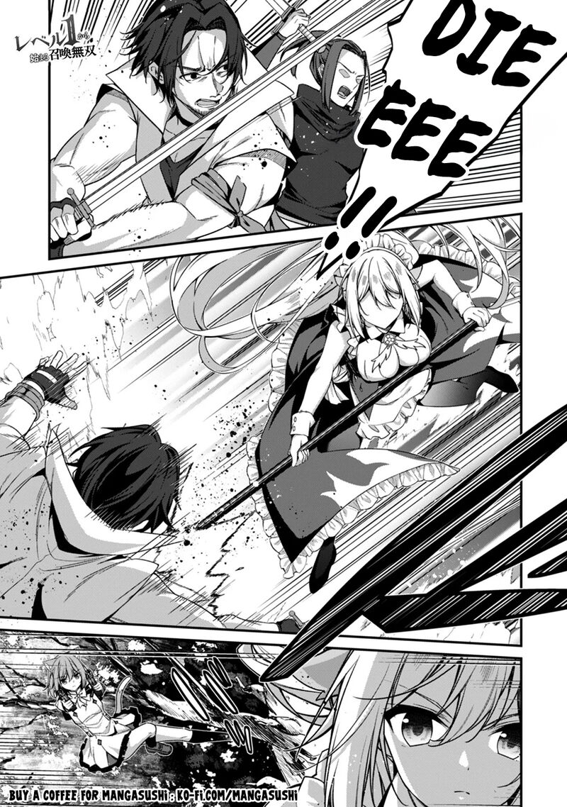 Level 1 Kara Hajimaru Shoukan Musou 39 3