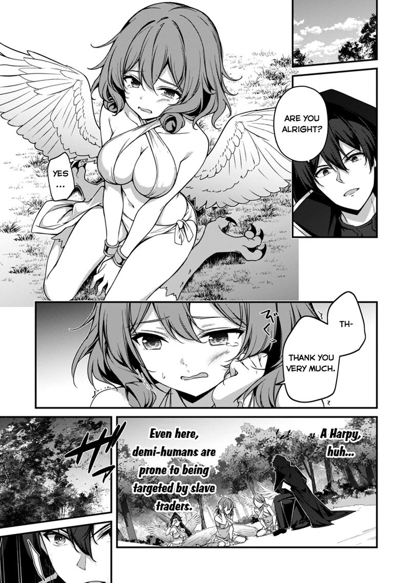 Level 1 Kara Hajimaru Shoukan Musou 39 9