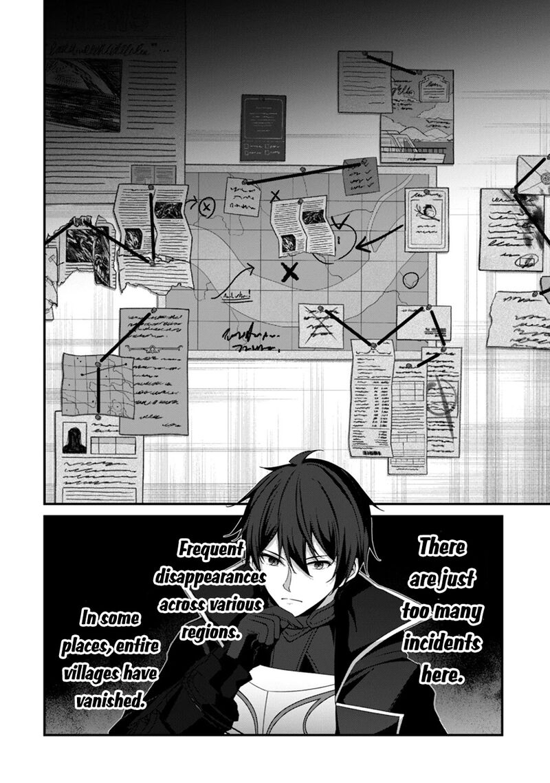 Level 1 Kara Hajimaru Shoukan Musou 40 12