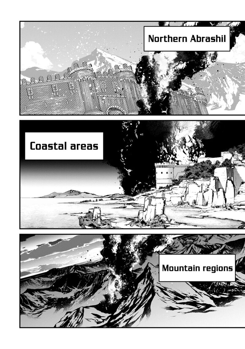 Level 1 Kara Hajimaru Shoukan Musou 40 16