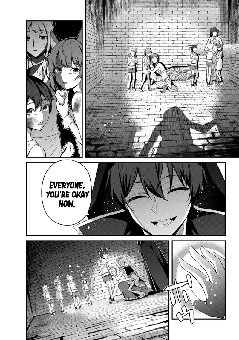 Level 1 Kara Hajimaru Shoukan Musou 40 22