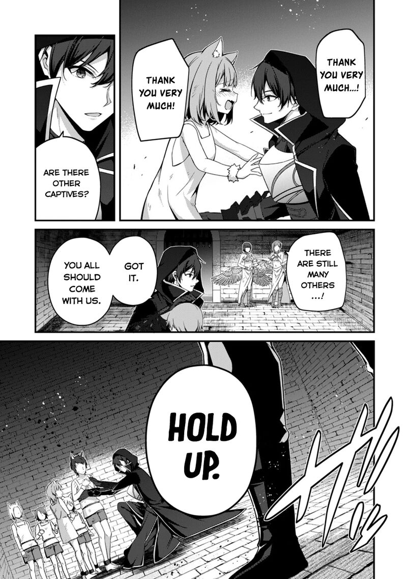 Level 1 Kara Hajimaru Shoukan Musou 40 23