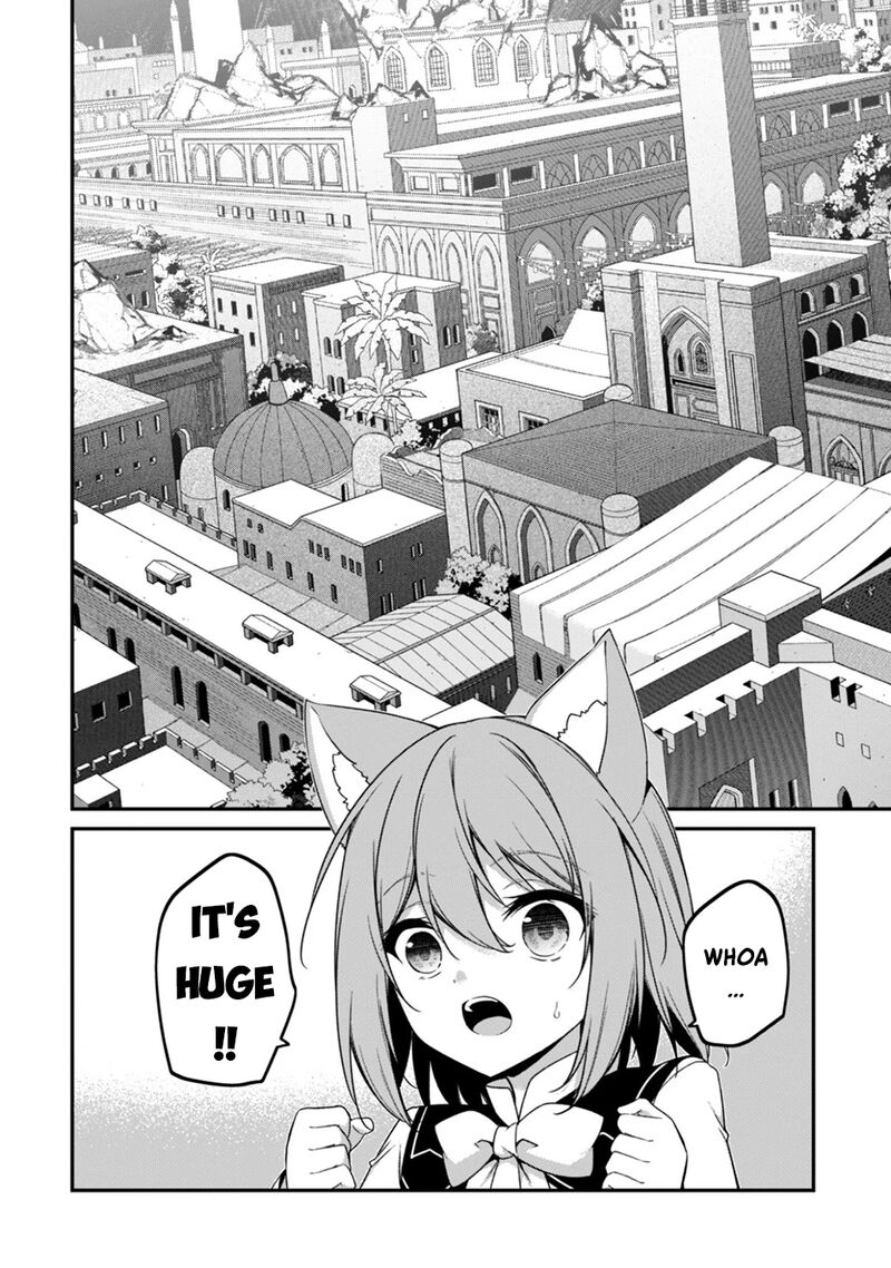 Level 1 Kara Hajimaru Shoukan Musou 40 4