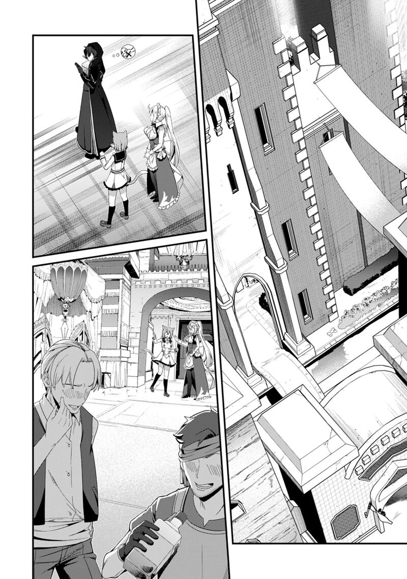 Level 1 Kara Hajimaru Shoukan Musou 40 8