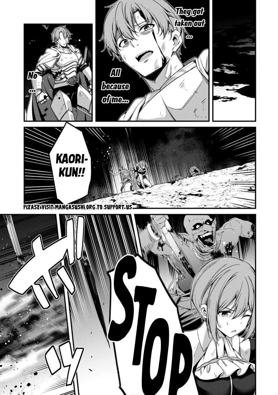 Level 1 Kara Hajimaru Shoukan Musou 45 9