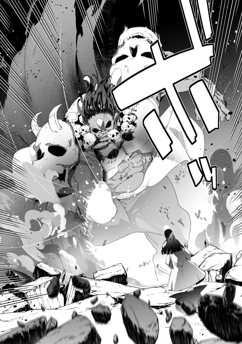 Level 1 Kara Hajimaru Shoukan Musou 47 6
