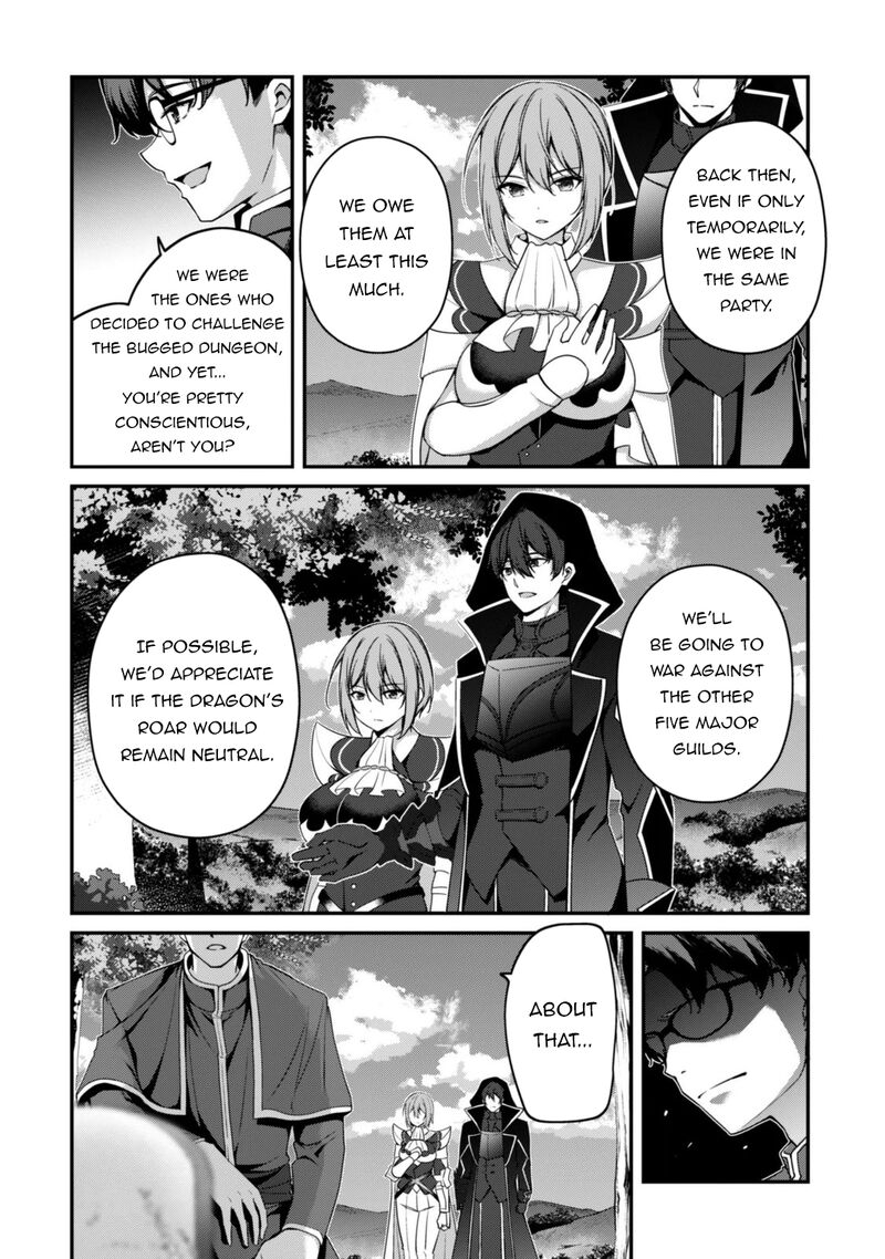 Level 1 Kara Hajimaru Shoukan Musou 48 3