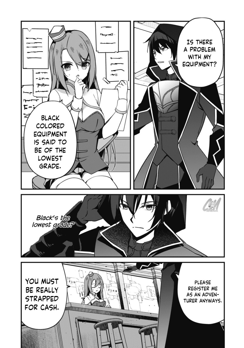 Level 1 Kara Hajimaru Shoukan Musou 6 5