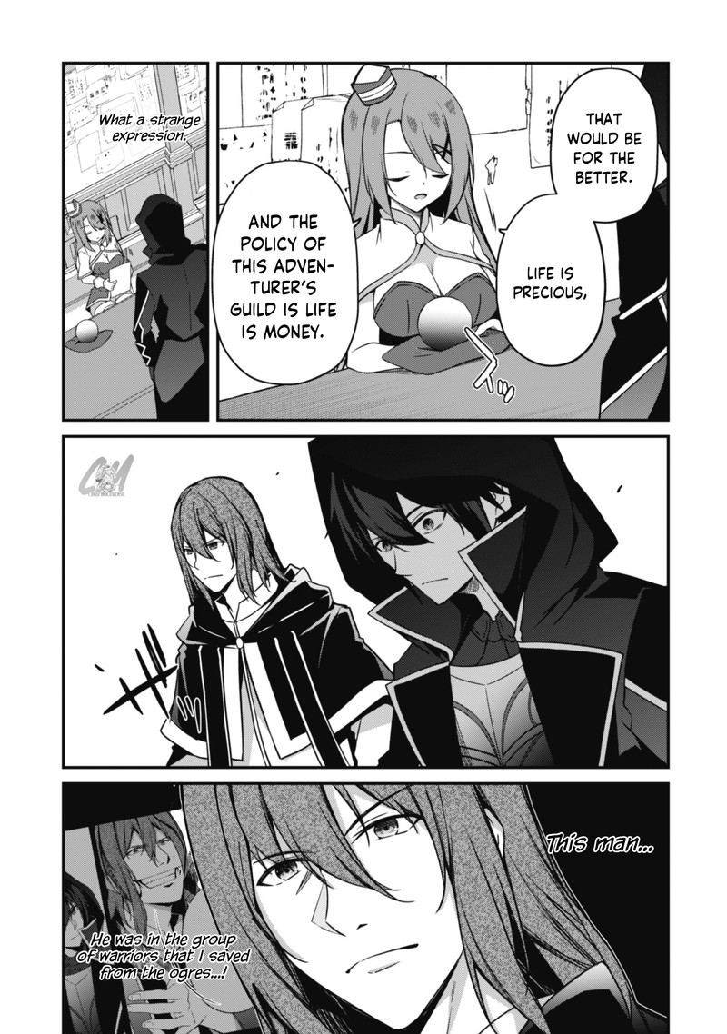 Level 1 Kara Hajimaru Shoukan Musou 6 7