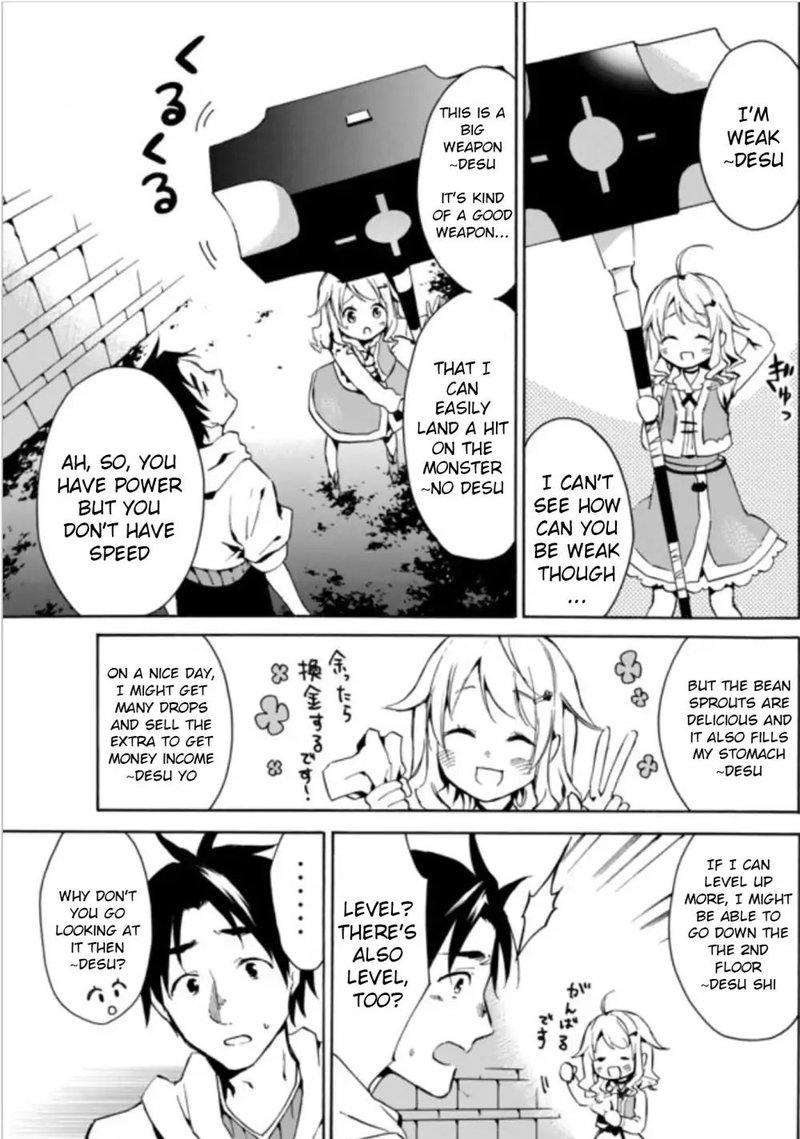 Level 1 With S Rank Drop Rate Is The Strongest 1 25