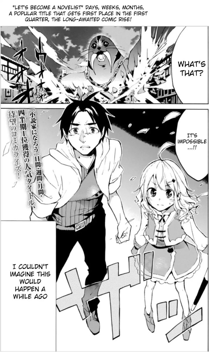 Level 1 With S Rank Drop Rate Is The Strongest 1 3