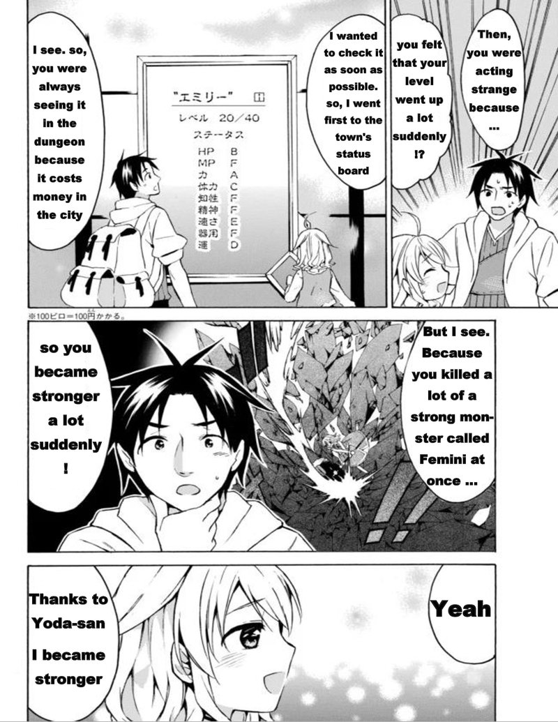 Level 1 With S Rank Drop Rate Is The Strongest 13 22