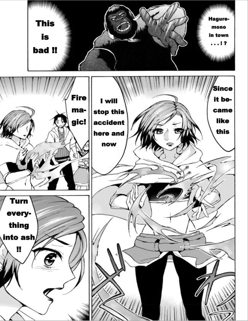 Level 1 With S Rank Drop Rate Is The Strongest 13 3