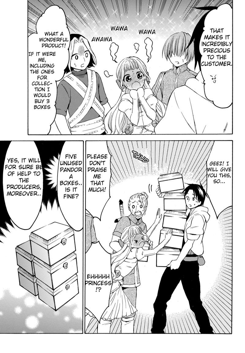 Level 1 With S Rank Drop Rate Is The Strongest 20 11