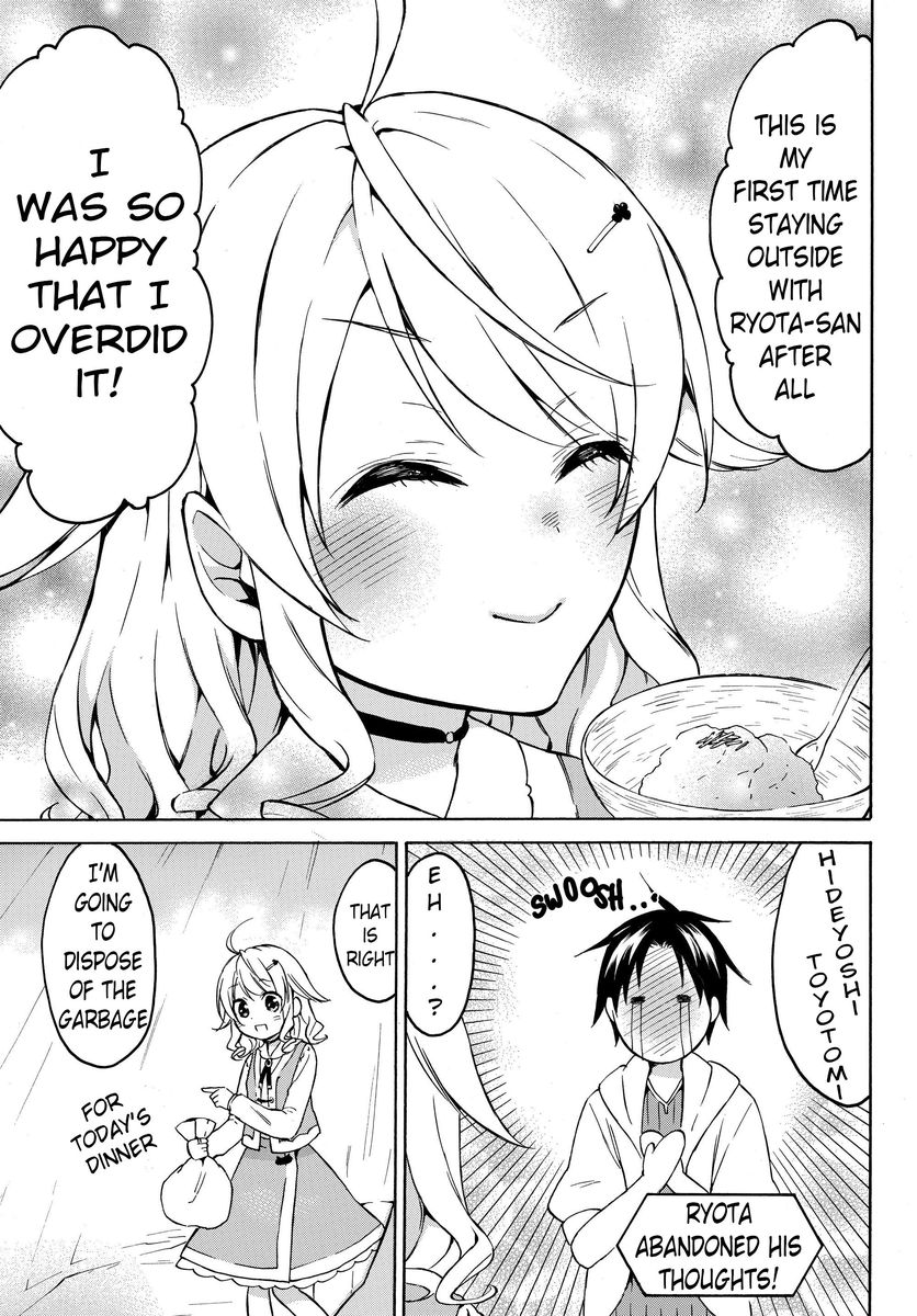 Level 1 With S Rank Drop Rate Is The Strongest 24 14