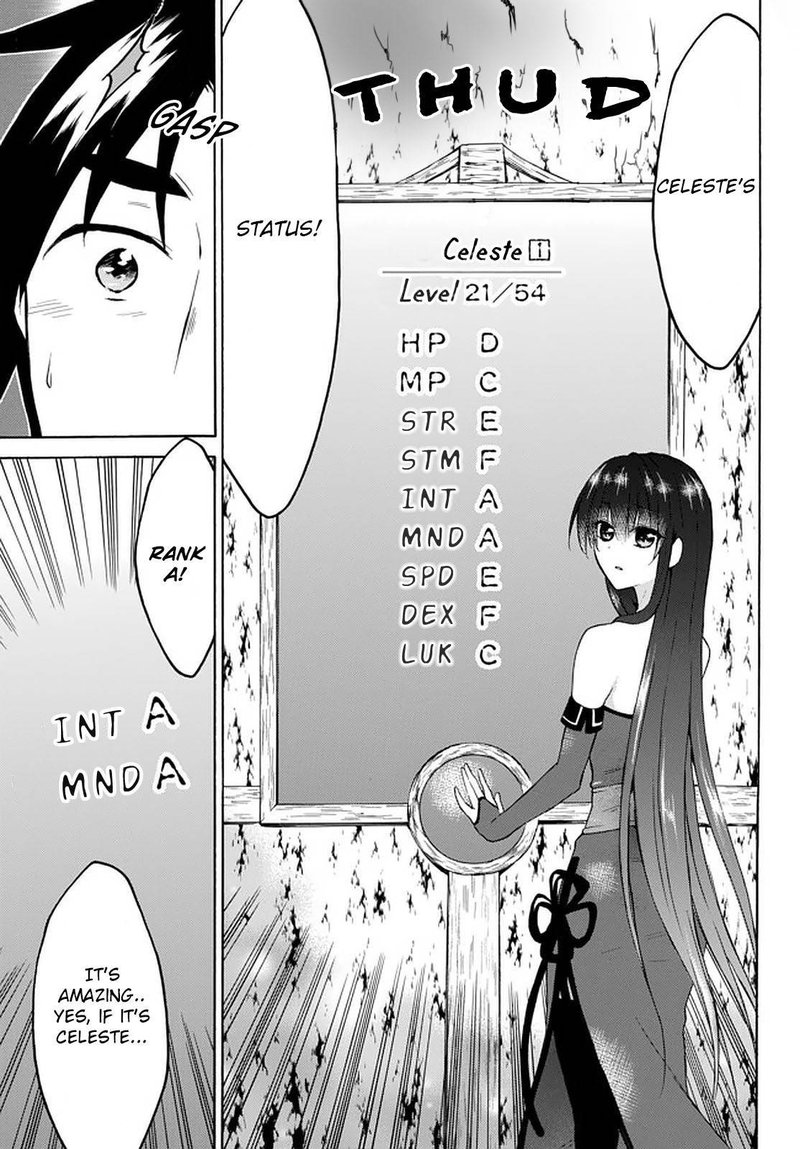 Level 1 With S Rank Drop Rate Is The Strongest 29 19