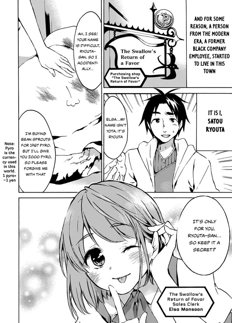 Level 1 With S Rank Drop Rate Is The Strongest 3 2