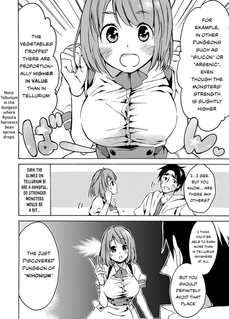 Level 1 With S Rank Drop Rate Is The Strongest 3 4