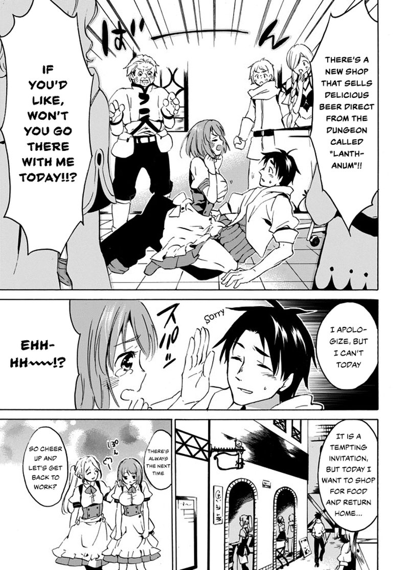 Level 1 With S Rank Drop Rate Is The Strongest 3 7