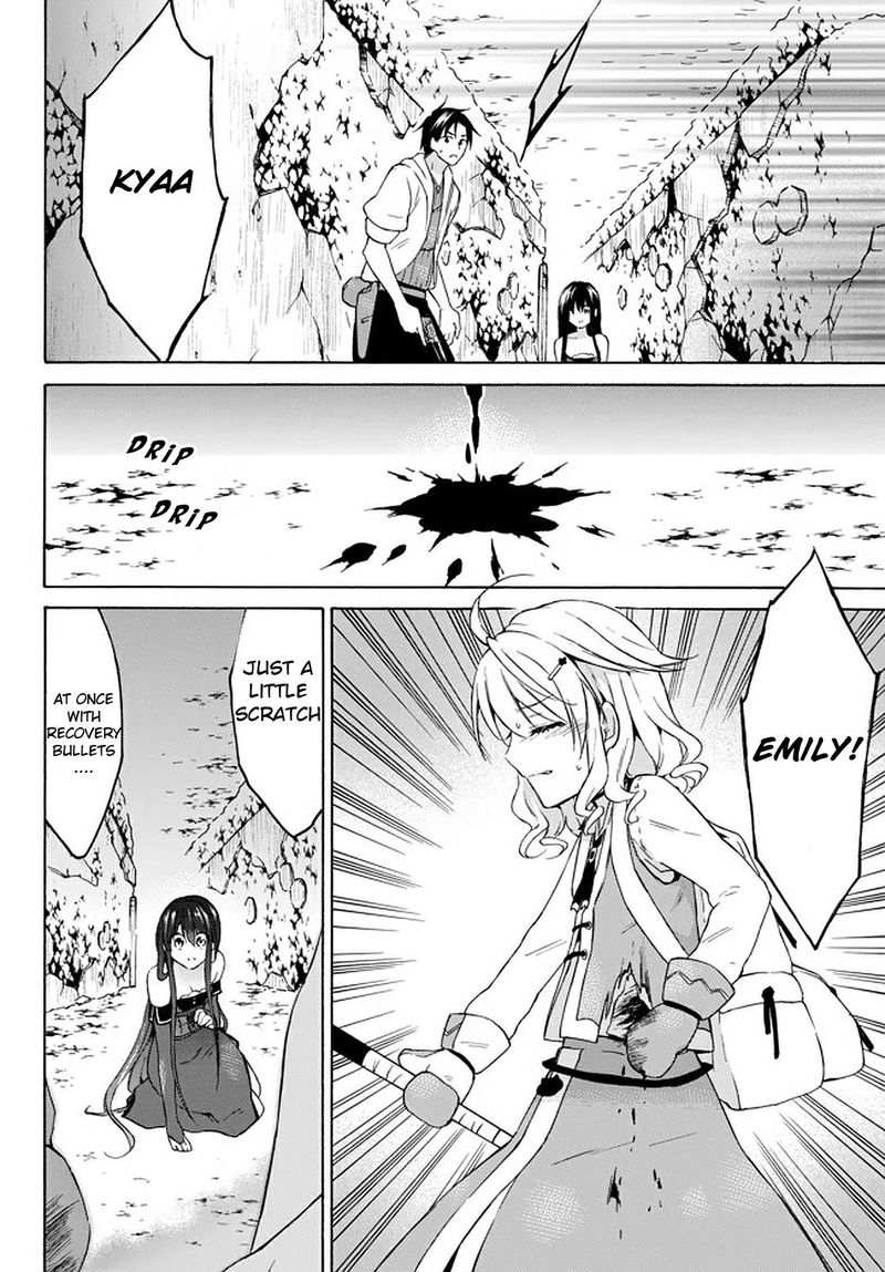 Level 1 With S Rank Drop Rate Is The Strongest 30 29