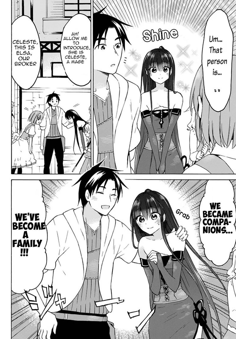 Level 1 With S Rank Drop Rate Is The Strongest 32b 1