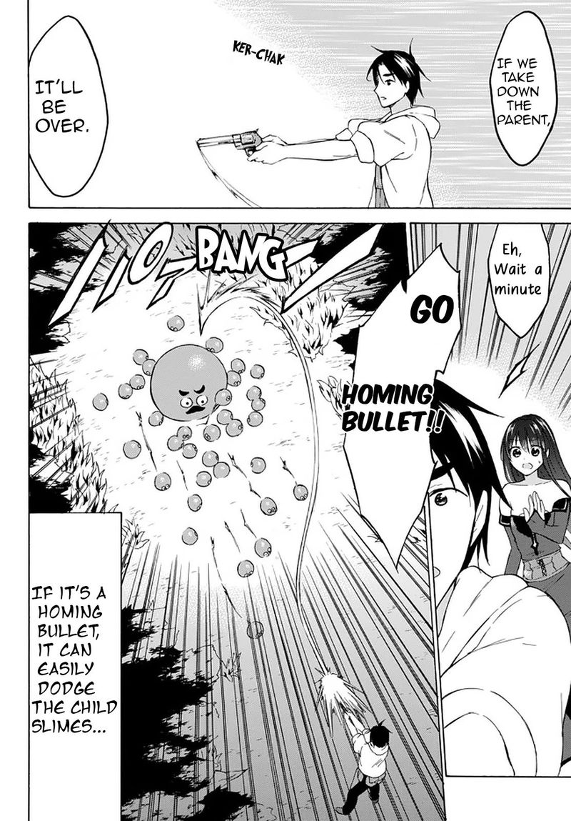 Level 1 With S Rank Drop Rate Is The Strongest 32b 11