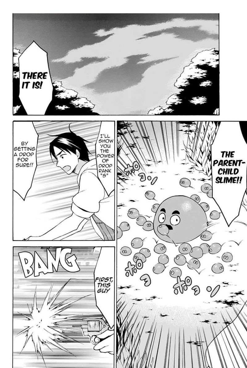 Level 1 With S Rank Drop Rate Is The Strongest 32c 1