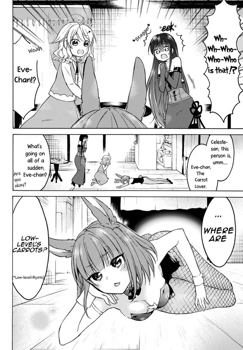 Level 1 With S Rank Drop Rate Is The Strongest 33 4