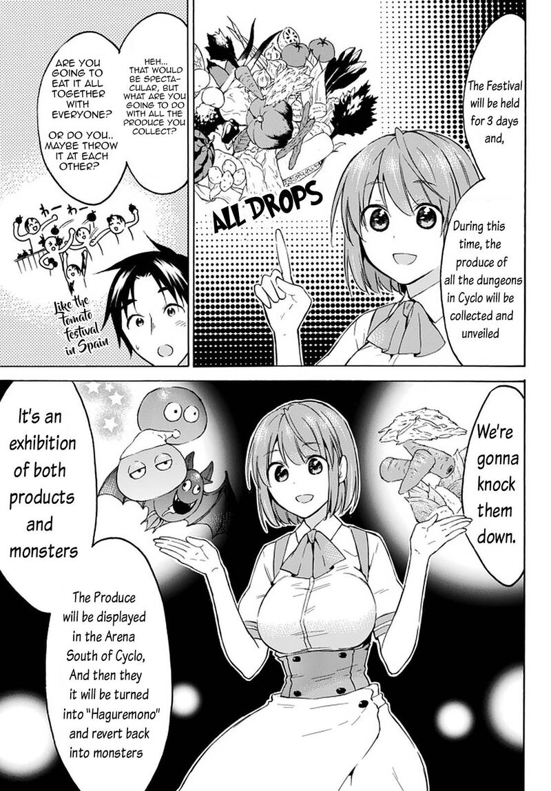Level 1 With S Rank Drop Rate Is The Strongest 33b 5