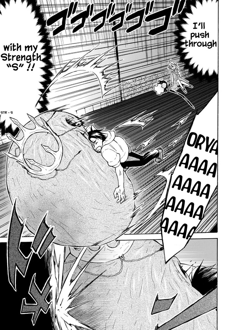 Level 1 With S Rank Drop Rate Is The Strongest 34a 9