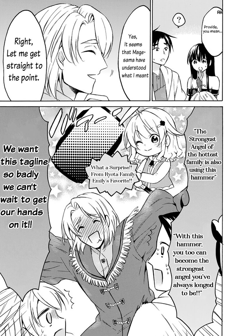 Level 1 With S Rank Drop Rate Is The Strongest 34b 10