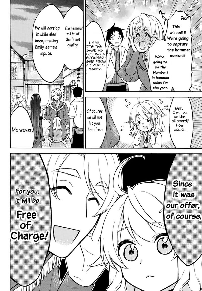 Level 1 With S Rank Drop Rate Is The Strongest 34b 11
