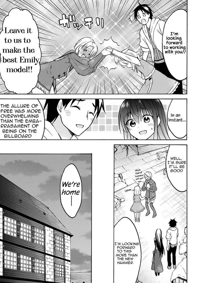Level 1 With S Rank Drop Rate Is The Strongest 34b 12