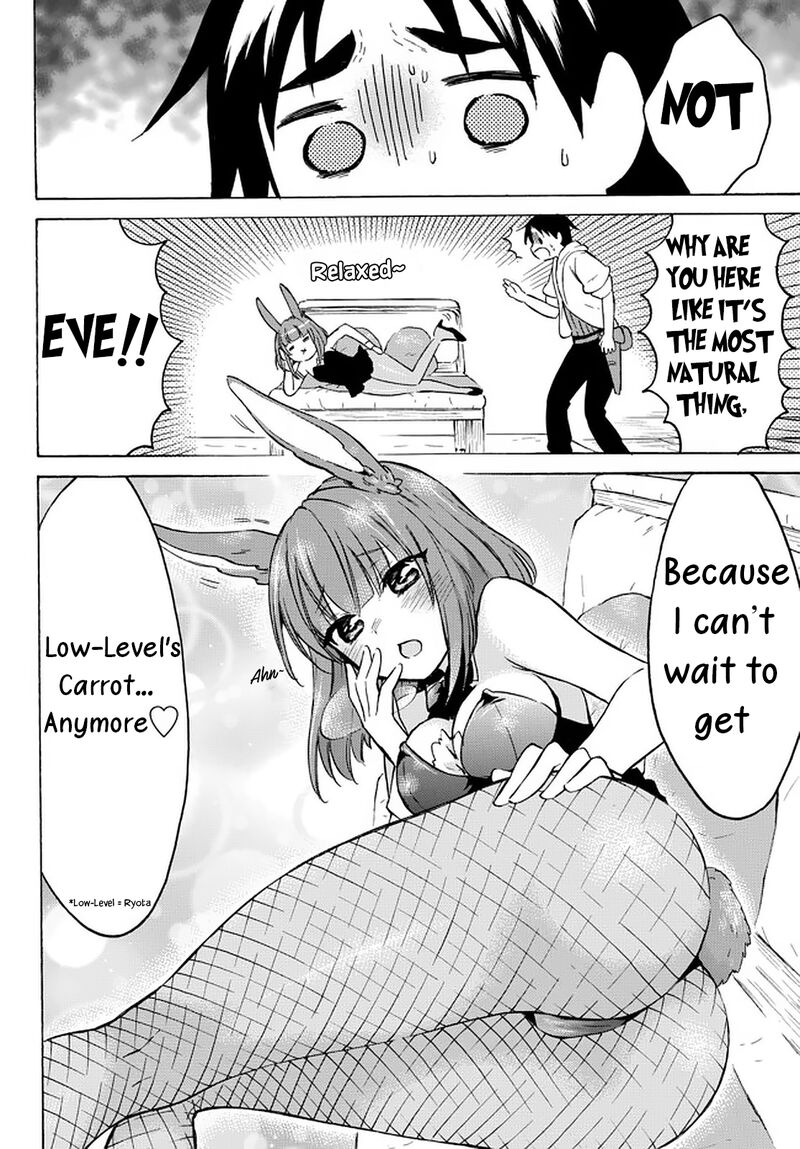 Level 1 With S Rank Drop Rate Is The Strongest 34b 13