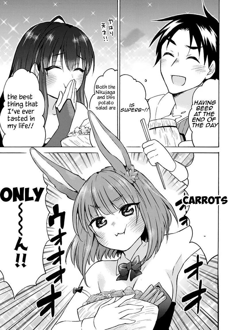 Level 1 With S Rank Drop Rate Is The Strongest 34b 16