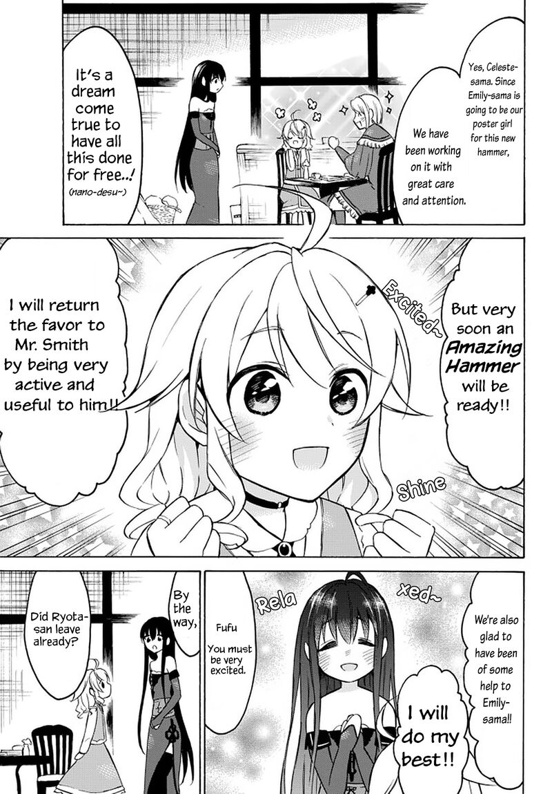 Level 1 With S Rank Drop Rate Is The Strongest 35 3