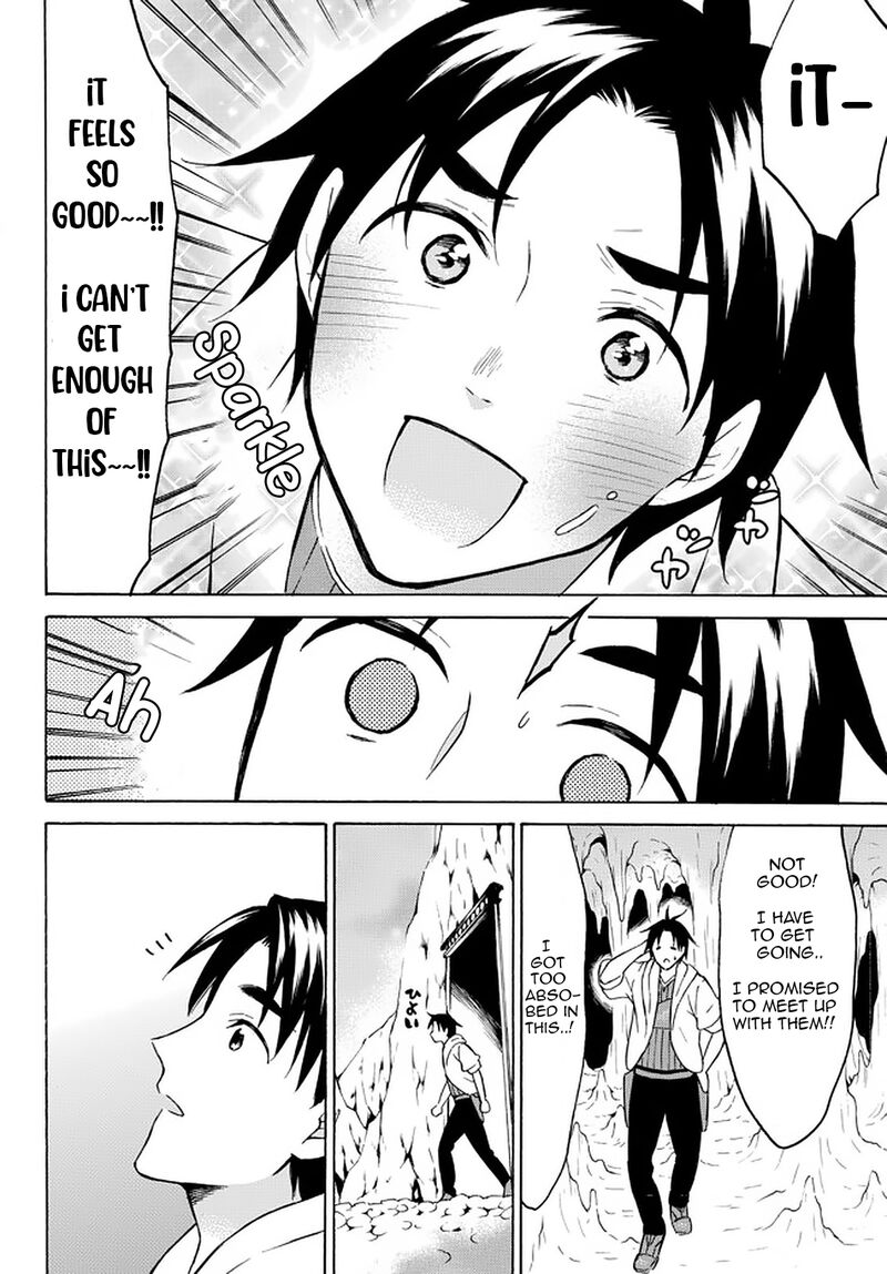 Level 1 With S Rank Drop Rate Is The Strongest 36 6